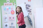 16122019_Hong Kong Brands and Products Expo_Miss Exhibition Pageant_Guest_Cheung Man Chee00035