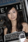 26082007_Computer Festival_Chi Chi Lam00023