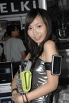 26082007_Computer Festival_Chi Chi Lam00017