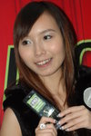 13012008_Motorola Road Show_Chi Chi Lam00025