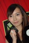 13012008_Motorola Road Show_Chi Chi Lam00022