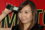 13012008_Motorola Road Show_Chi Chi Lam00018