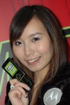 13012008_Motorola Road Show_Chi Chi Lam00015