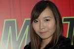 13012008_Motorola Road Show_Chi Chi Lam00014