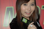 13012008_Motorola Road Show_Chi Chi Lam00011