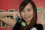 13012008_Motorola Road Show_Chi Chi Lam00001