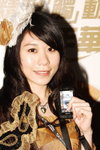 21122008_Samsung Roadshow@Mongkok_Chimpy Chan00029