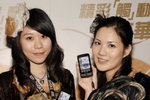 21122008_Samsung Roadshow@Mongkok_Chimpy and Alice00002