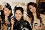 21122008_Samsung Roadshow@Mongkok_Chimpy and Fion and Alice00002