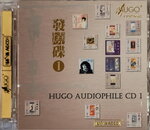 19082026_Chinese Instruments CD00004