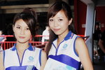 10112009_China Mobile Roadshow@Tsuen Wan_Zoe and Cindy00006
