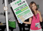 19082011_HKCCF_China Unicom Mobile_Asha Wan00004