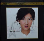 12112014_CD Collection_Chinese Singers_Astor Fong00002