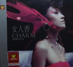 12112014_CD Collection_Chinese Singers_Chan Kwo00003