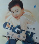 12112014_CD Collection_Chinese Singers_Cherry Ma00003