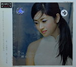 12112014_CD Collection_Chinese Singers_Eva Li00010