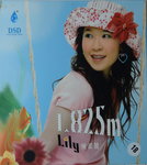 12112014_CD Collection_Chinese Singers_Lily Chan00005