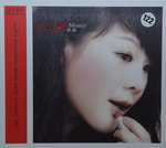 12112014_CD Collection_Chinese Singers_Man Li00003