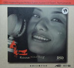 12112014_CD Collection_Chinese Singers_Shirley00003