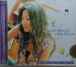 12112014_CD Collection_Chinese Singers_Susan Wong00002