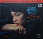12112014_CD Collection_Chinese Singers_Yao Si Ting00002