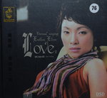 12112014_CD Collection_Chinese Singers_Yao Si Ting00004