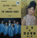 29112014_CD Collection_Chinese Singers CD_Female00036