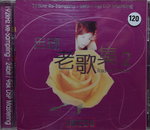 29112014_CD Collection_Chinese Singers CD_Female00043