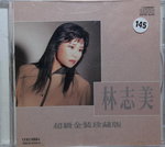 29112014_CD Collection_Chinese Singers CD_Samantha Lam00001