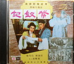 16122014_CD Collections_Cantonese Opera00014