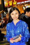 24012015_The Legend of Sword Tower Roadshow@Mongkok_Chloe Tsang00007