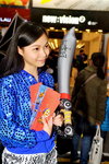 24012015_The Legend of Sword Tower Roadshow@Mongkok_Chloe Tsang00010
