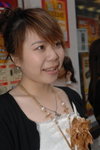 01052007MK1_Cho Ching00005