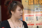01052007MK1_Cho Ching00006