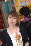 01052007MK1_Cho Ching00007