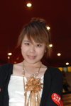 01052007MK1_Cho Ching00016