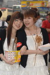01052007MK1_Cho Ching & Vivian00007