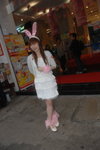 07042007MK1_Cho Ching00007