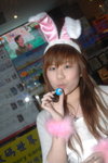07042007MK1_Cho Ching00015