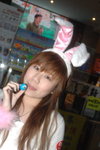 07042007MK1_Cho Ching00016