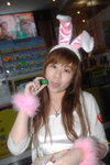 07042007MK1_Cho Ching00019