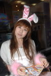 07042007MK1_Cho Ching00020