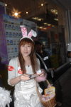 07042007MK1_Cho Ching00023
