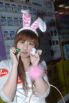 07042007MK1_Cho Ching00025