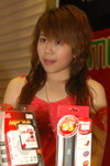 17052007MK1_Wu Cho Ching00013