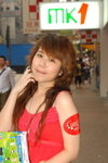 17052007MK1_Wu Cho Ching00014