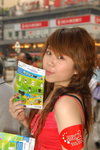 17052007MK1_Wu Cho Ching00015