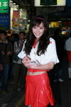 27122008_Sanyo Xacti Roadshow@Mongkok_Cho Leung00006