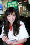 27122008_Sanyo Xacti Roadshow@Mongkok_Cho Leung00009