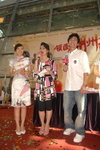 22062008_Chiu Chow Festival@Kai Tin Plaza_Cho Leung and Suen Yiu Wai00001